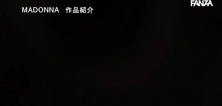 公式無料サンプル 12秒時点
