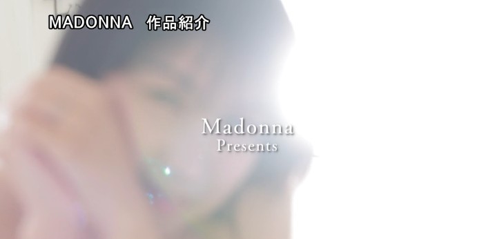 公式無料サンプル 20秒時点