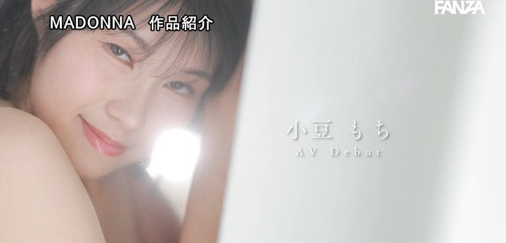 公式無料サンプル 68秒時点