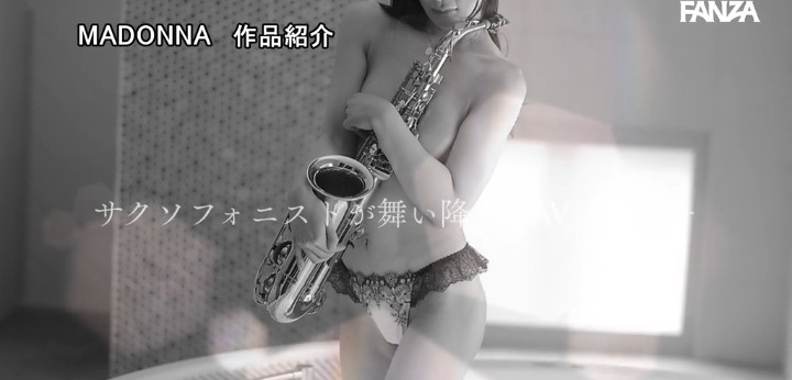 公式無料サンプル 20秒時点