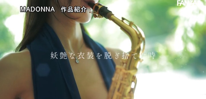 公式無料サンプル 26秒時点
