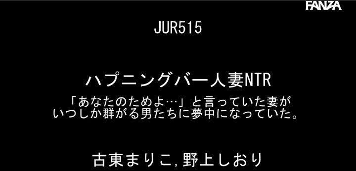 公式無料サンプル 2秒時点