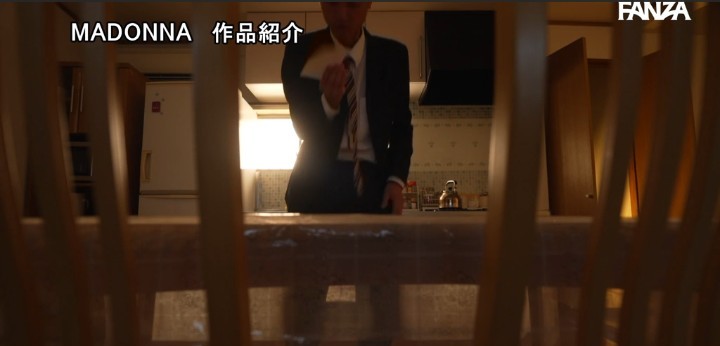 公式無料サンプル 84秒時点