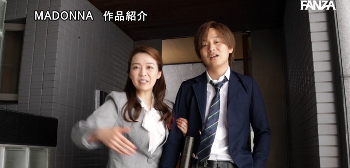 公式無料サンプル 28秒時点