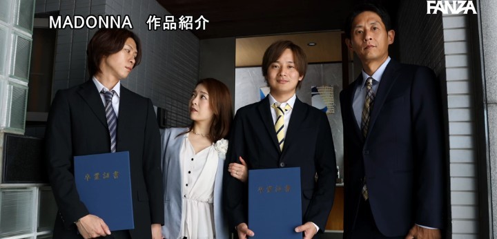 公式無料サンプル 64秒時点