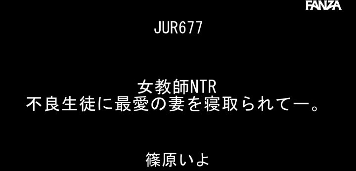 公式無料サンプル 2秒時点