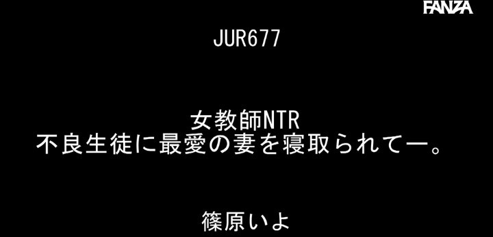 公式無料サンプル 4秒時点