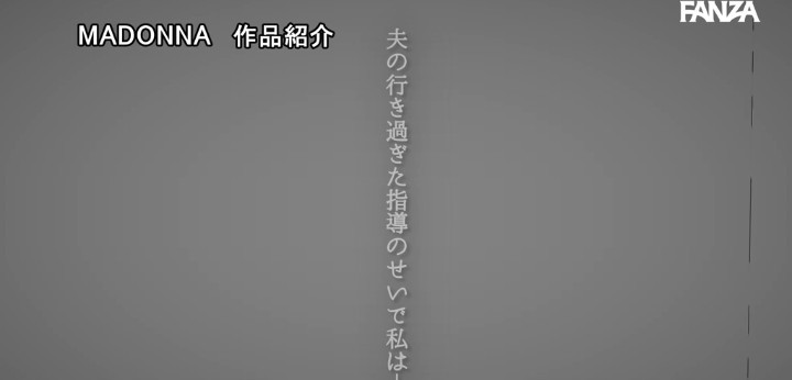 公式無料サンプル 20秒時点