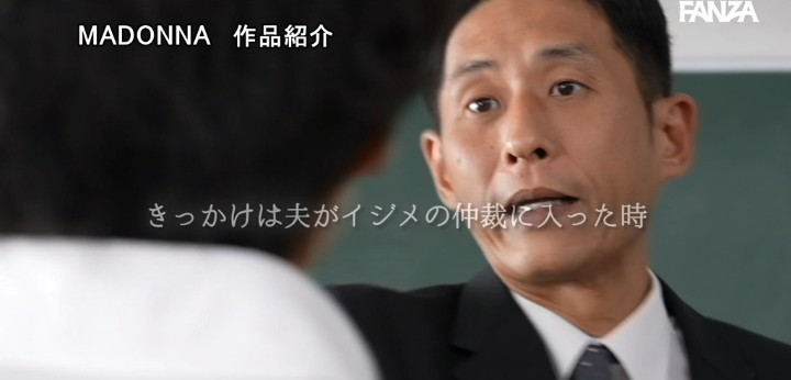 公式無料サンプル 28秒時点