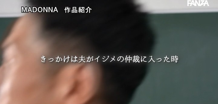 公式無料サンプル 30秒時点