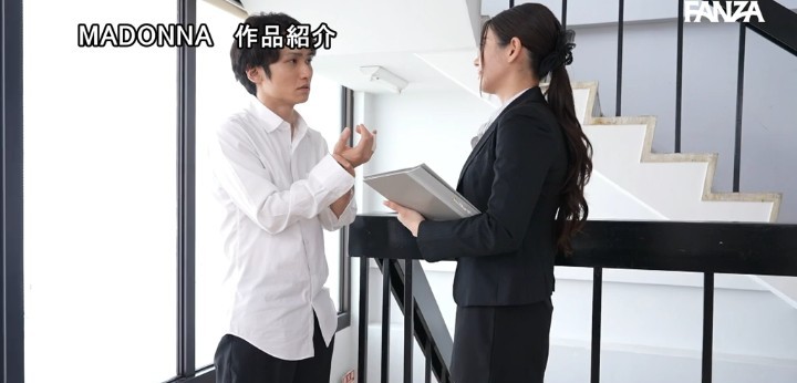 公式無料サンプル 36秒時点