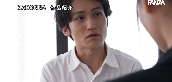 公式無料サンプル 42秒時点