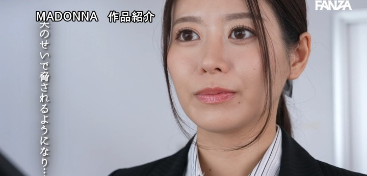 公式無料サンプル 44秒時点