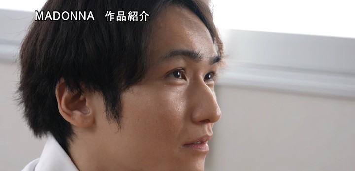 公式無料サンプル 94秒時点