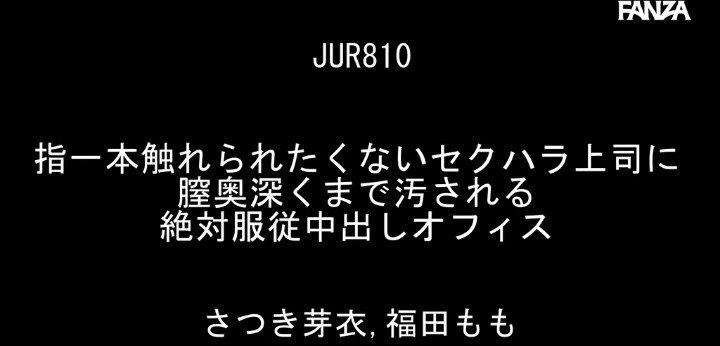 公式無料サンプル 4秒時点