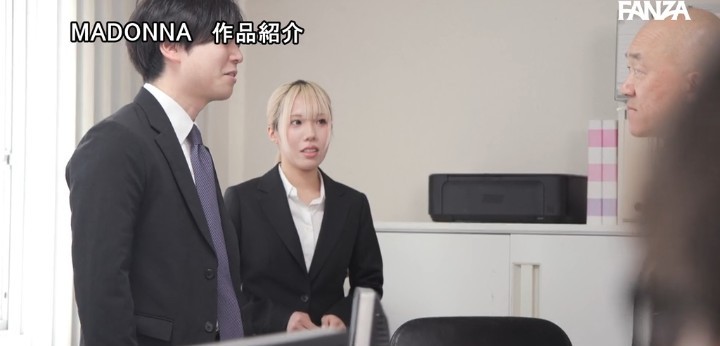 公式無料サンプル 8秒時点