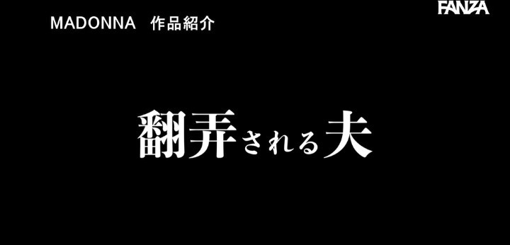 公式無料サンプル 14秒時点