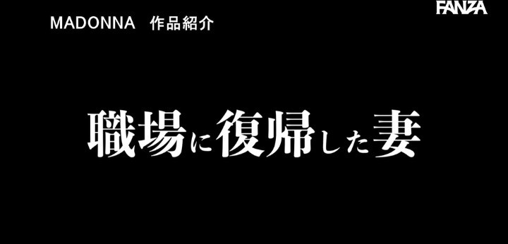 公式無料サンプル 28秒時点