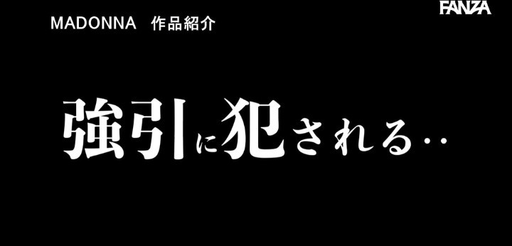公式無料サンプル 46秒時点