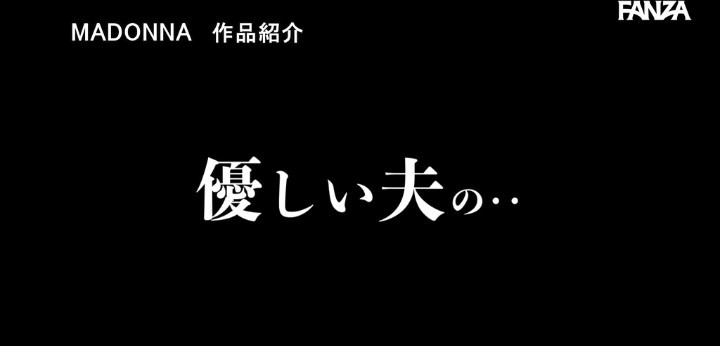 公式無料サンプル 60秒時点
