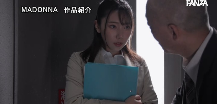 公式無料サンプル 62秒時点