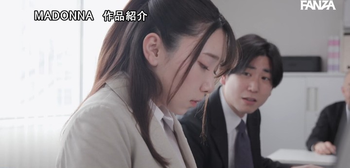 公式無料サンプル 74秒時点