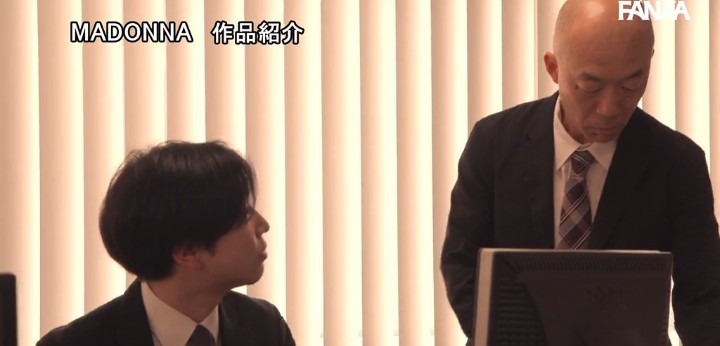 公式無料サンプル 92秒時点