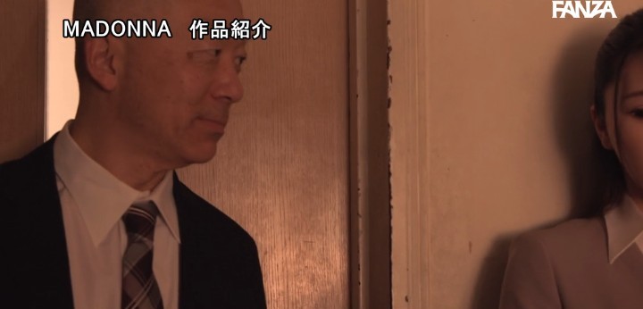公式無料サンプル 94秒時点