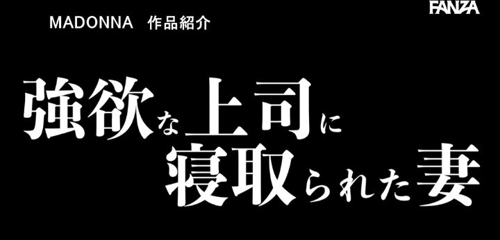 公式無料サンプル 120秒時点