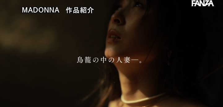 公式無料サンプル 16秒時点