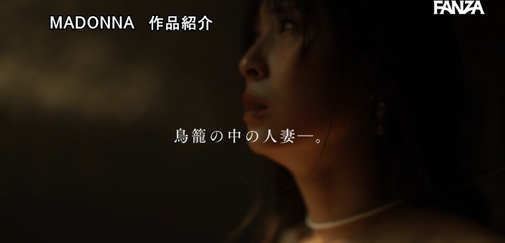 公式無料サンプル 18秒時点