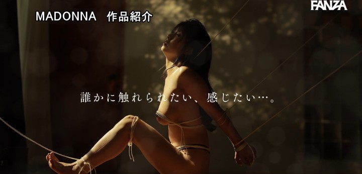 公式無料サンプル 22秒時点