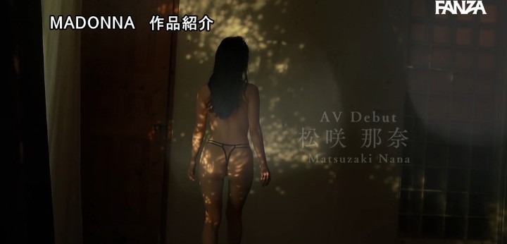 公式無料サンプル 82秒時点