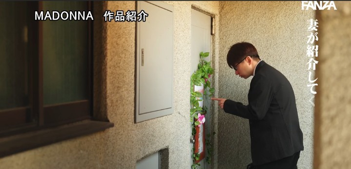 公式無料サンプル 18秒時点