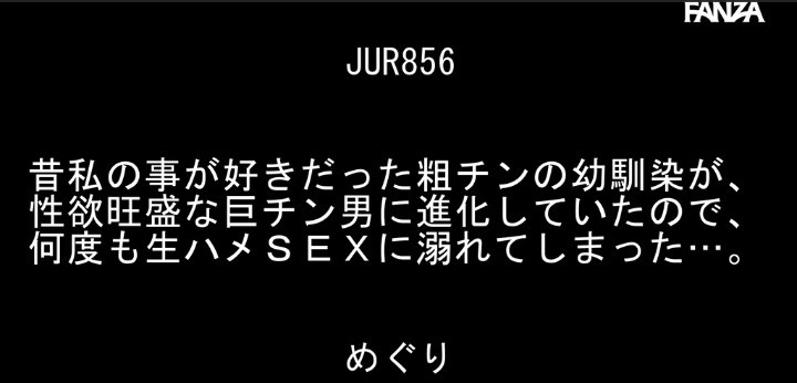公式無料サンプル 2秒時点