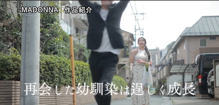 公式無料サンプル 10秒時点