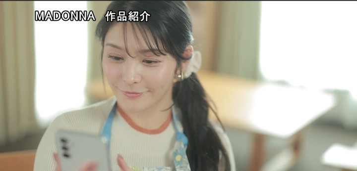 公式無料サンプル 58秒時点