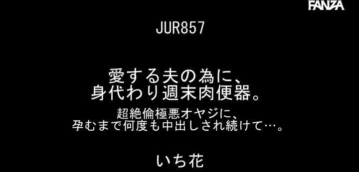 公式無料サンプル 4秒時点