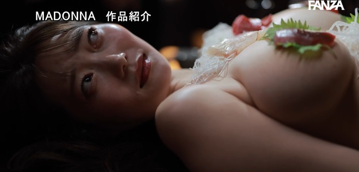 公式無料サンプル 44秒時点