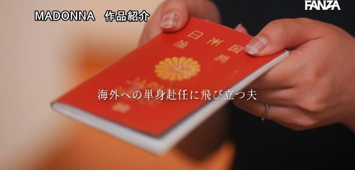 公式無料サンプル 34秒時点