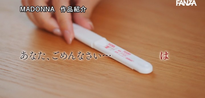 公式無料サンプル 146秒時点