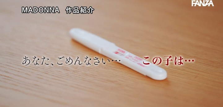 公式無料サンプル 148秒時点