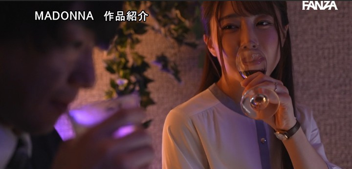 公式無料サンプル 18秒時点