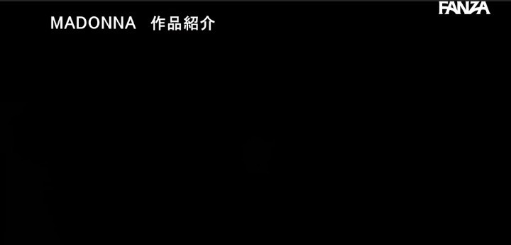 公式無料サンプル 42秒時点