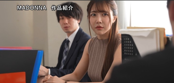 公式無料サンプル 56秒時点