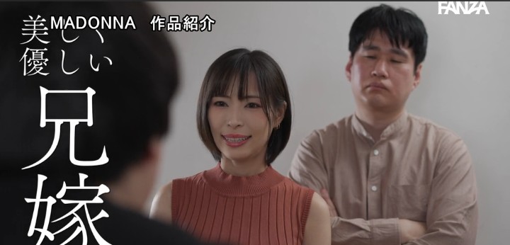 公式無料サンプル 8秒時点