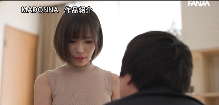 公式無料サンプル 18秒時点