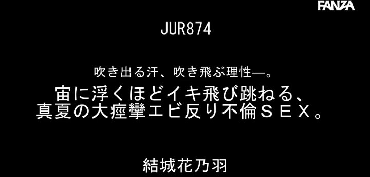 公式無料サンプル 2秒時点