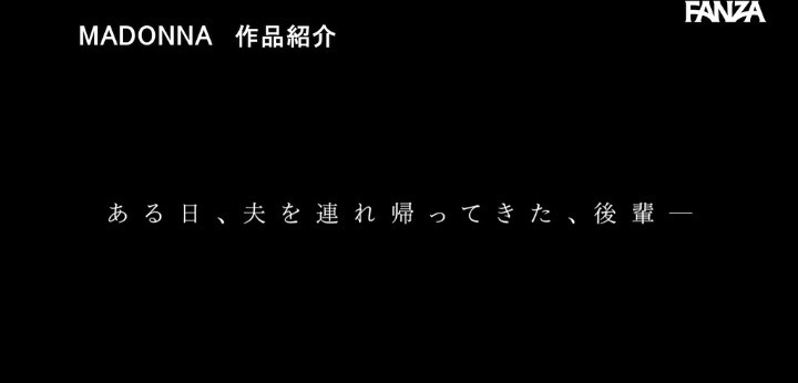 公式無料サンプル 10秒時点