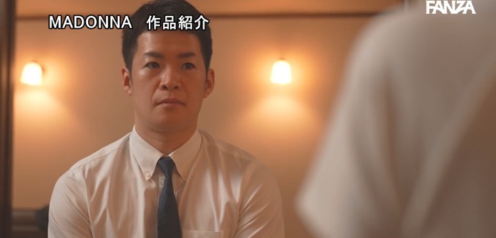 公式無料サンプル 22秒時点